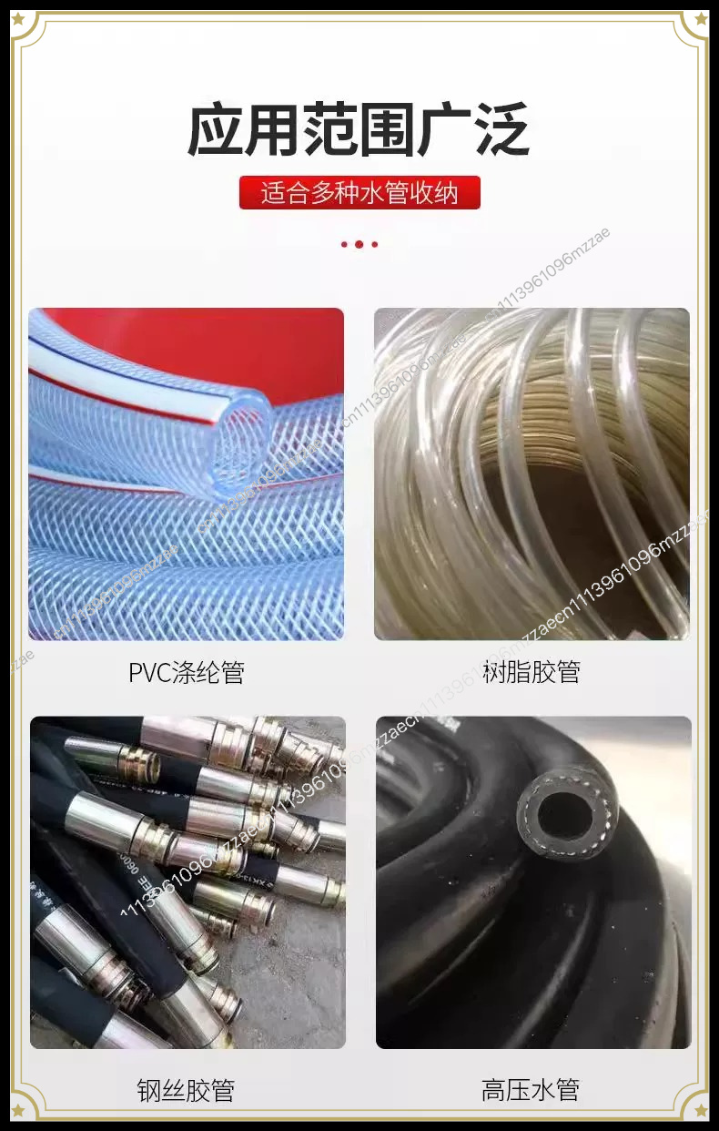 Farming Pipe For Agriculture - Automatic Pipe Reel for Agricultural Water