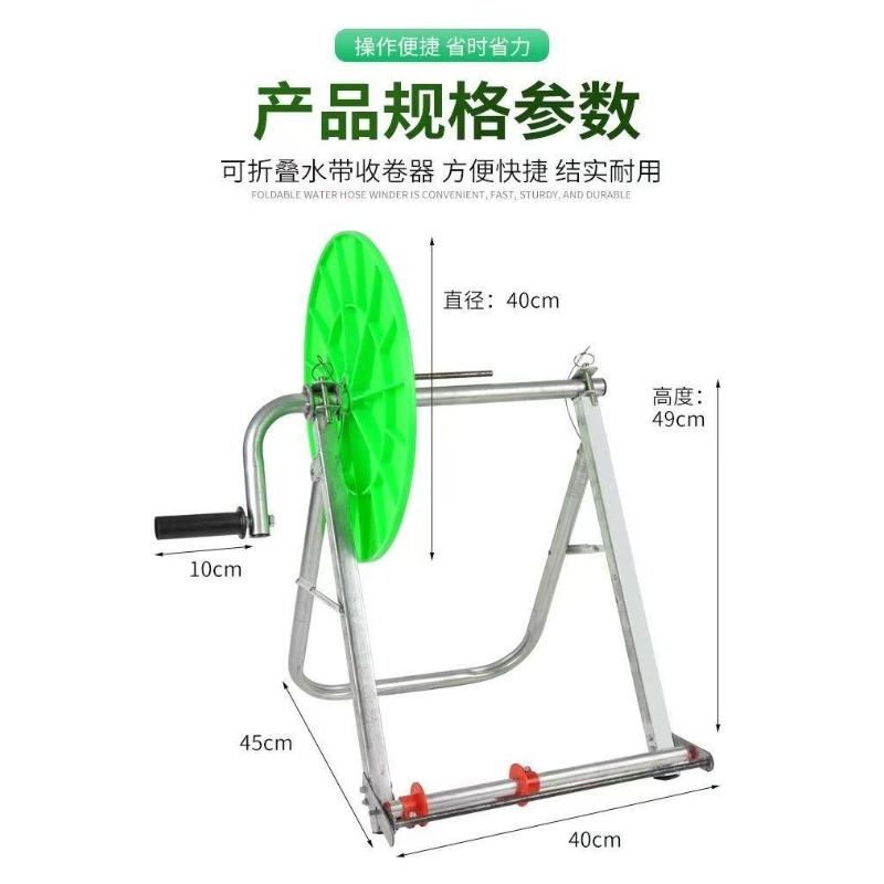 100M Agricultural Water Hose R - Farming Pipe For Agriculture recension och pris