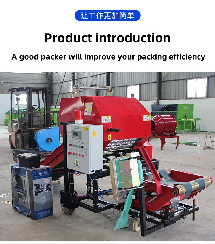 Hot Sale Grass Silage Baler Bu - Silage Baler Machine recension och pris