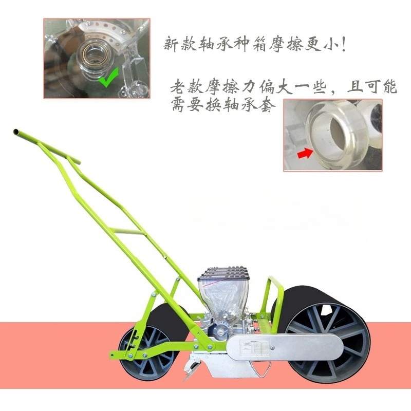 Manual Hand‑Push Multi‑Row Veg - Manual Seeder Hand recension och pris