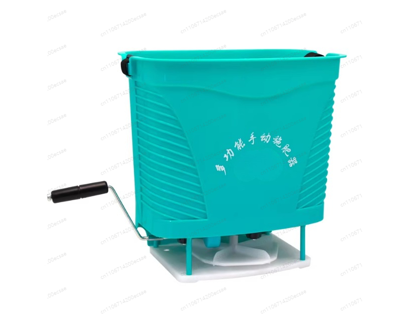 Manual Manure Spreader Hand Cr - Manual Seeder Hand recension och pris