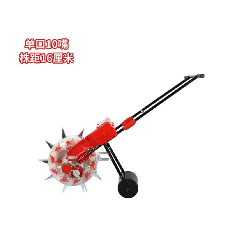Hand Push Corn Bean Planter Ma - Manual Seeder Hand recension och pris