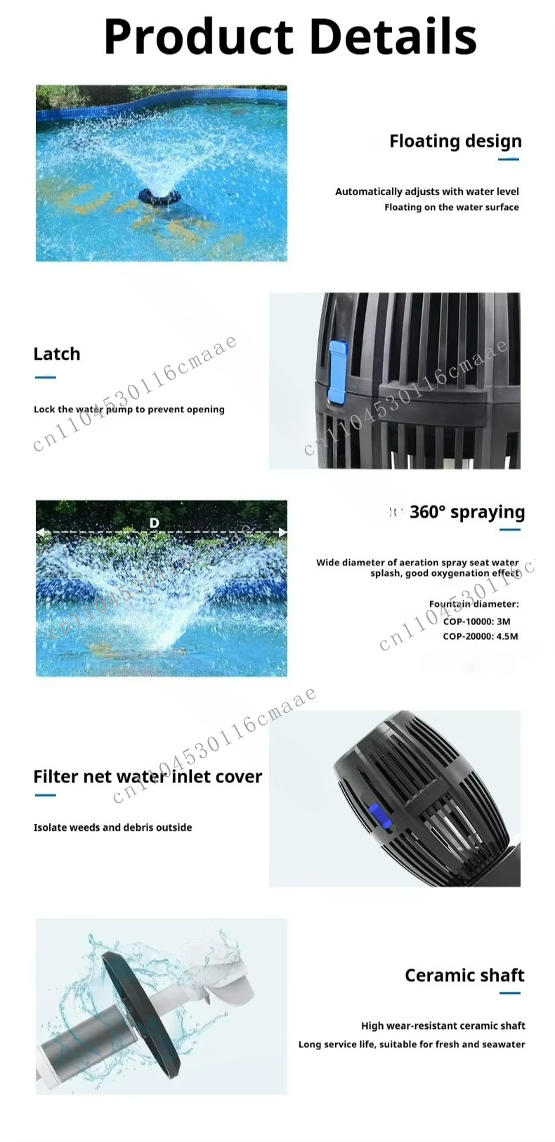 COP-20000 40000L/h LED floatin - Farm Pond Liner recension och pris