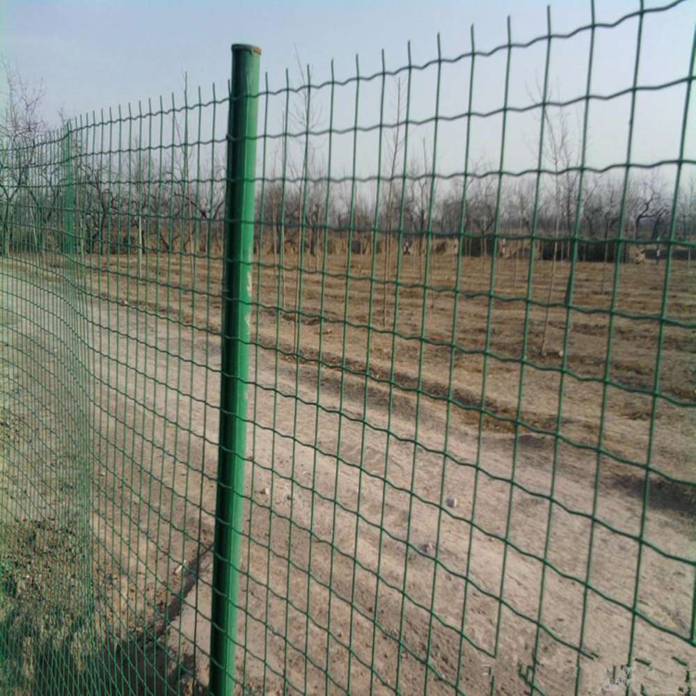 Garden Fence Safety Fence Wire - Rabbit Cage Wire recension och pris
